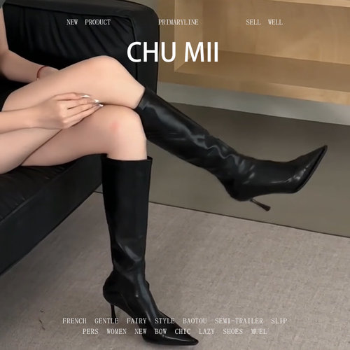 羊皮版~欧美辣妹不过膝长靴女