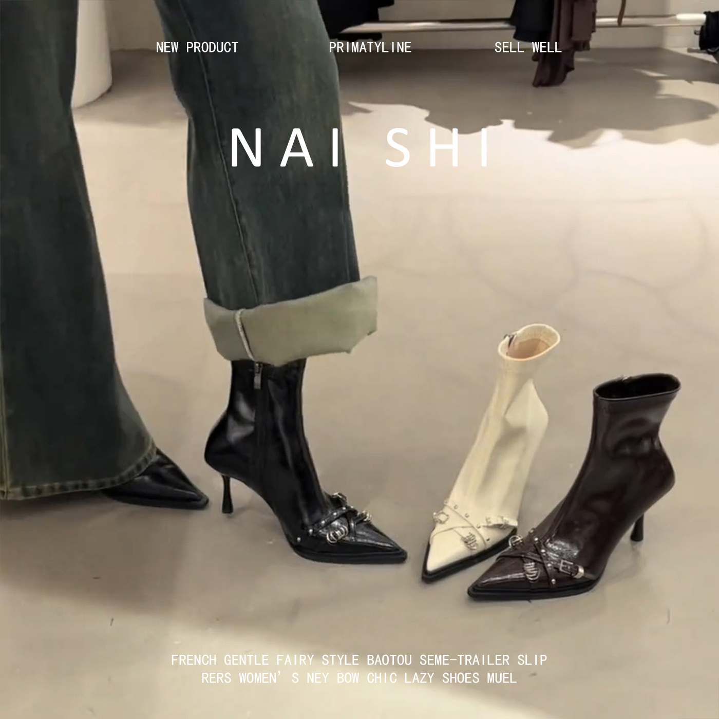 羊皮版！法式高跟靴女皮