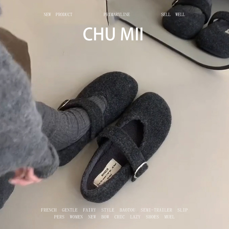 法式一字带玛丽珍鞋女