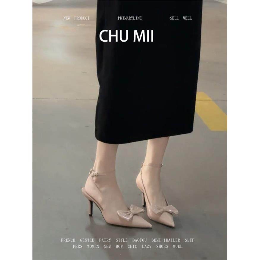 羊皮版~温柔裸粉色蝴蝶结单鞋女优雅气质细跟高跟鞋法式包头凉鞋,女鞋,时装凉鞋,淘宝优惠券,粉丝福利购,淘宝优惠卷