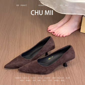 复古绒面细跟高跟鞋 女真皮百搭尖头包鞋 法式 羊皮版 通勤风职业鞋