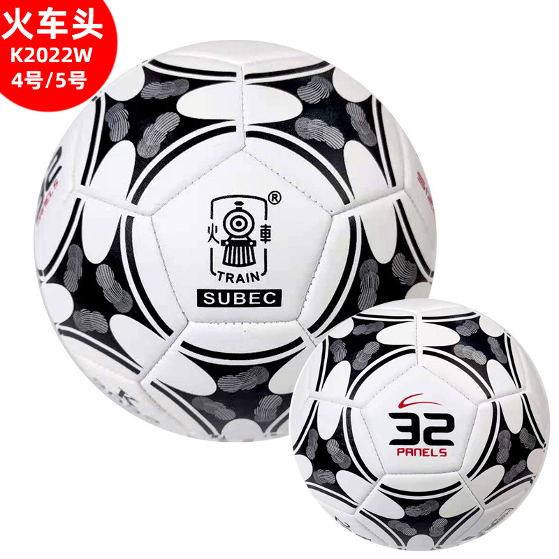 火车头训练足球儿童足球