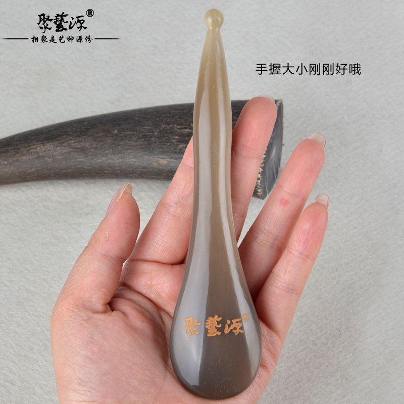 聚艺源正宗白水牛角拔筋棒正品天然按摩点穴笔眼部面部美容院专用