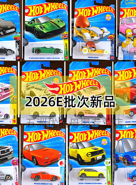 Hot Wheels风火轮2026E批次C4982新品辛普森汽车模型收藏玩具车