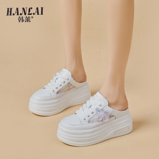 8CM厚底增高小白鞋女夏2025新款网面透气百搭鞋子蝴蝶包头半拖鞋