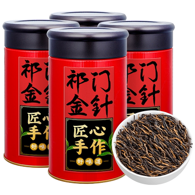 中闽峰州 祁门金针 祁门红茶浓香型正宗安徽祁红金针新茶茶叶