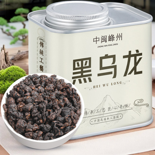 中闽峰州 正宗黑乌龙茶 木炭油切技法碳培正品高山浓香型茶叶150g