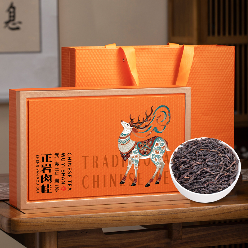 茶叶礼盒装-正岩肉桂茶