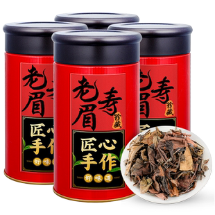 中闽峰州 老寿眉白茶 正宗福鼎老白茶2015高山老白茶陈香枣香茶叶