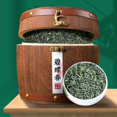 2024新茶绿茶碧螺春礼盒装400g