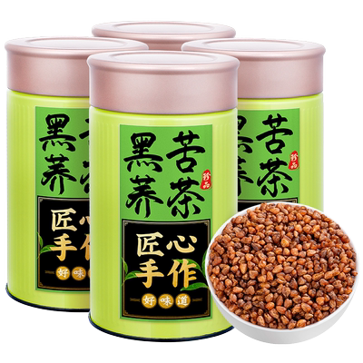 中闽峰州 黑苦荞茶 正品苦荞茶全胚芽正宗麦香型荞麦茶大麦茶