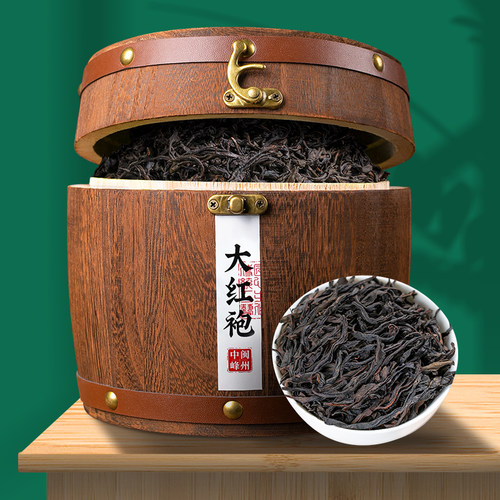 圆木箱装精选大红袍浓香型300g