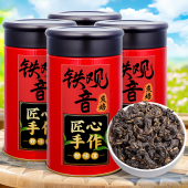 中闽峰州 新茶安溪乌龙茶叶 碳焙炒米香铁观音特级浓香型