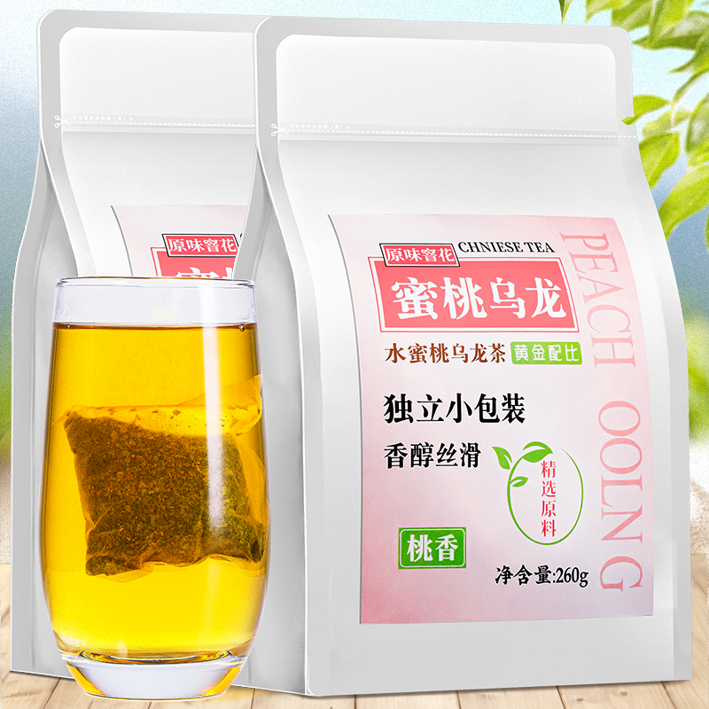 蜜桃白桃乌龙茶茶包-冷泡茶