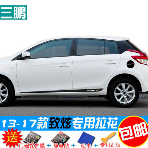 自己动手 不求人 买1送4礼品