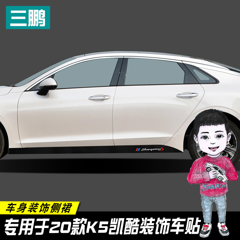 自己动手 不求人 不留胶