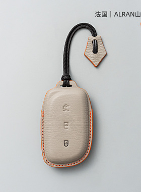 2025 26款领克900钥匙套Z20新080910emp Z10汽车真皮保护壳扣