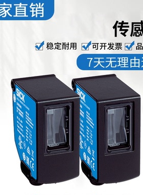 原装施克西克SICK 漫反射式 阵列型传感器 AS30-WBM314I220A00