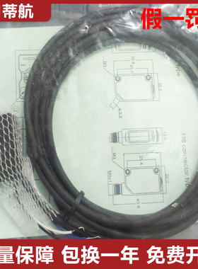 原装宜科传感器光电开关OS10-AK350CP6/ECP6Q8/S6Q8/RPCP6Q8