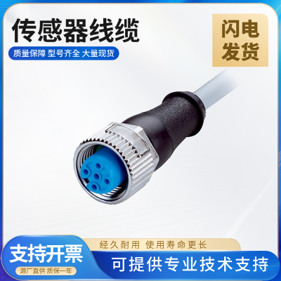SICK FA连接线YF2A25/A15-150VB3XLEAX/100UB5XLEAX
