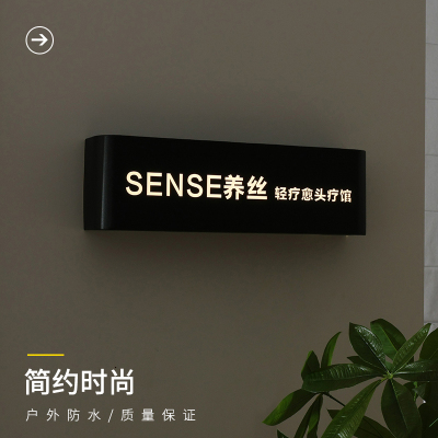 荟聚梦想广告拆装铁艺网红个性