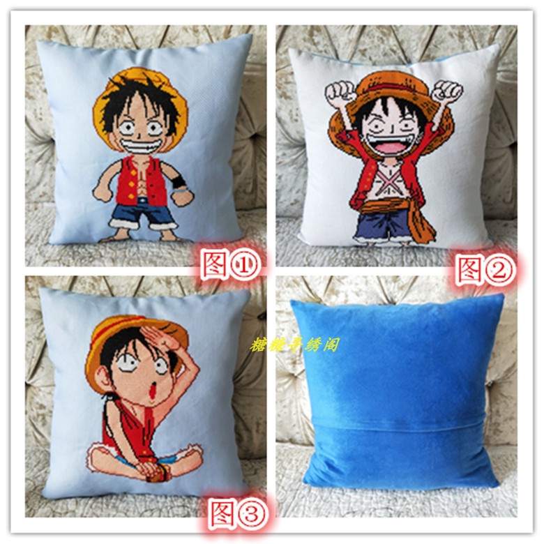 包邮手工十字绣成品抱枕海贼王路飞卡通人物方枕车枕靠枕已绣好的