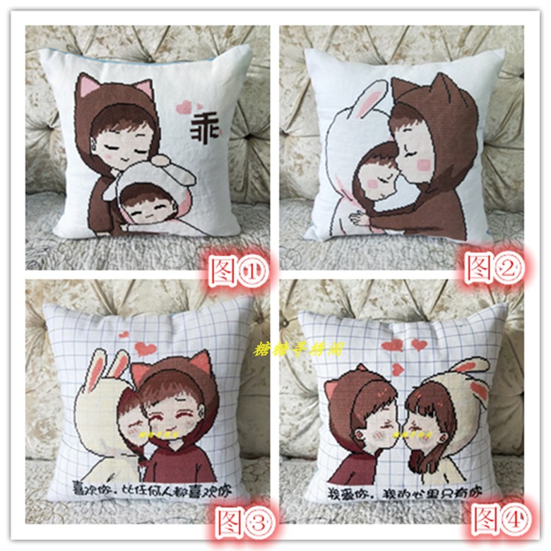 包邮手工十字绣成品抱枕兔小喵系列卡通情侣方枕靠枕车枕已绣好的