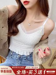 New sweet fungus Lace Chiffon open back short neck sling slim vest
