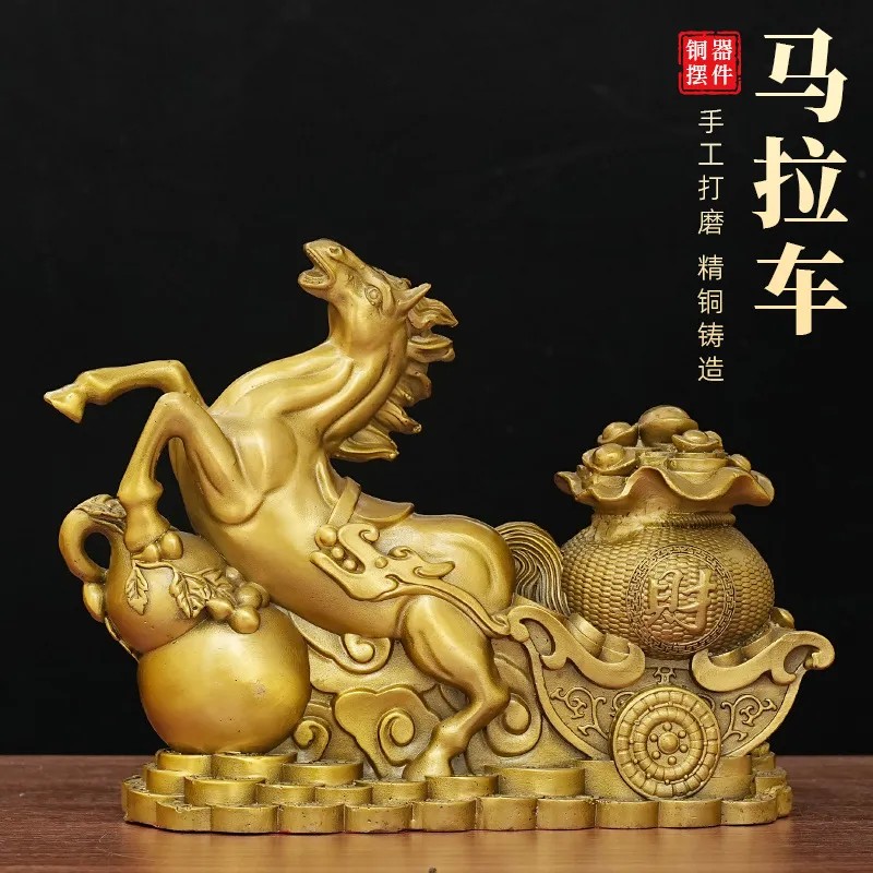 纯铜马摆件福禄马钱袋马马拉车家居店铺铜马摆件