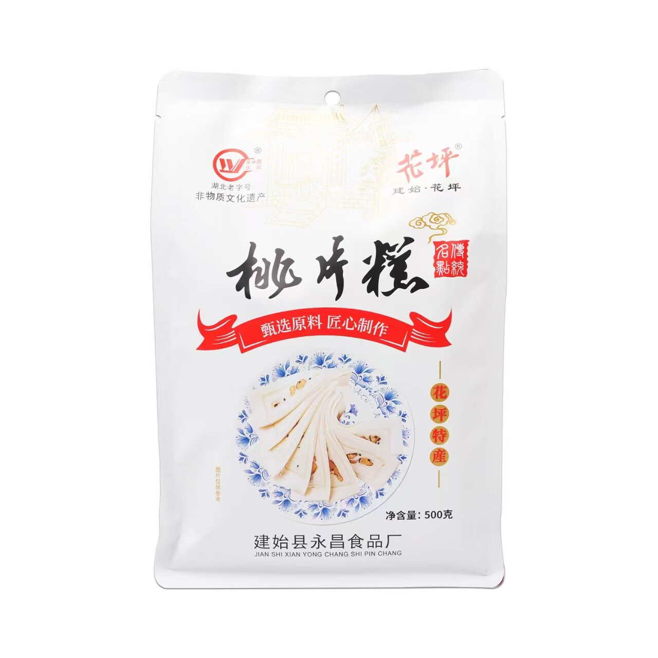恩施建始花坪桃片糕 传统手工云片糕 独立包装 水果口味500克