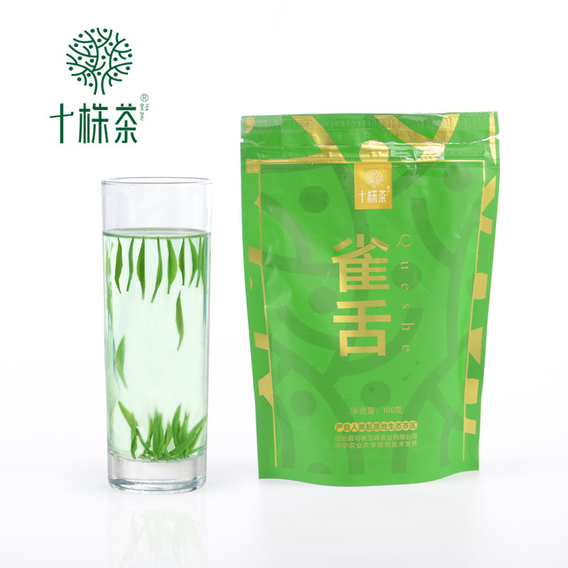 恩施绿茶 2026年雀舌 马坡十株高山明前新茶包邮