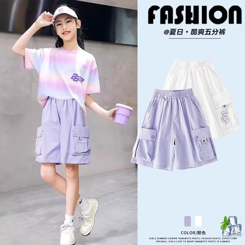 女童运动短裤冰丝速干薄款中大童女孩洋气韩版工装五分裤儿童夏装
