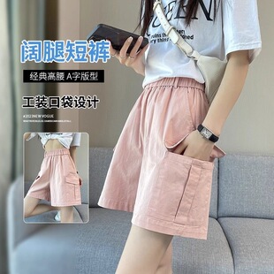 短裤 中大童女孩夏天速干冰丝五分裤 夏季 2025新款 薄款 女童a字工装