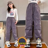 中大童女孩阔腿裤 女童工装 外穿潮 2025新款 儿童加绒休闲裤 裤 秋冬款