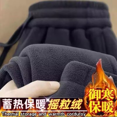 儿童双面摇粒绒裤子加绒内搭秋裤