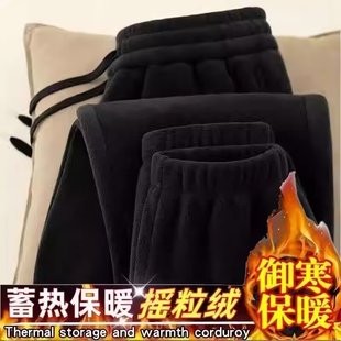 儿童双面摇粒绒裤子外穿束脚家居裤男女童加绒加厚冬季保暖休闲裤