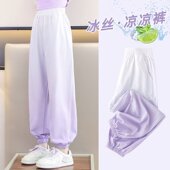 子2025夏季 新款 大童女孩休闲冰丝防蚊裤 女童裤 夏天儿童防蚊防蚊裤