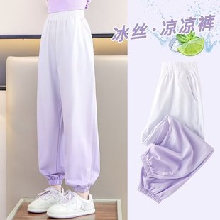 女童裤子2025夏季新款大童女孩休闲冰丝防蚊裤夏天儿童防蚊防蚊裤