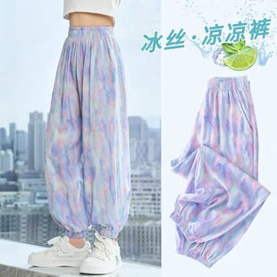 夏季 中大童休闲运动裤 儿童速干裤 冰丝束脚裤 子夏天薄款 女童防蚊裤