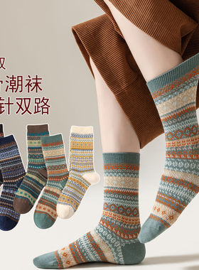 纯棉防臭抗菌女士无骨袜