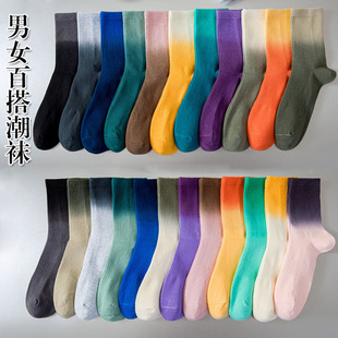 渐变扎染袜子男女纯棉中筒袜个性 高街足篮球运动男女嘻哈滑板潮袜