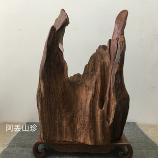 广西金秀高油性根雕禅意摆件土老黑料薄荷味12沉9久香复古包邮