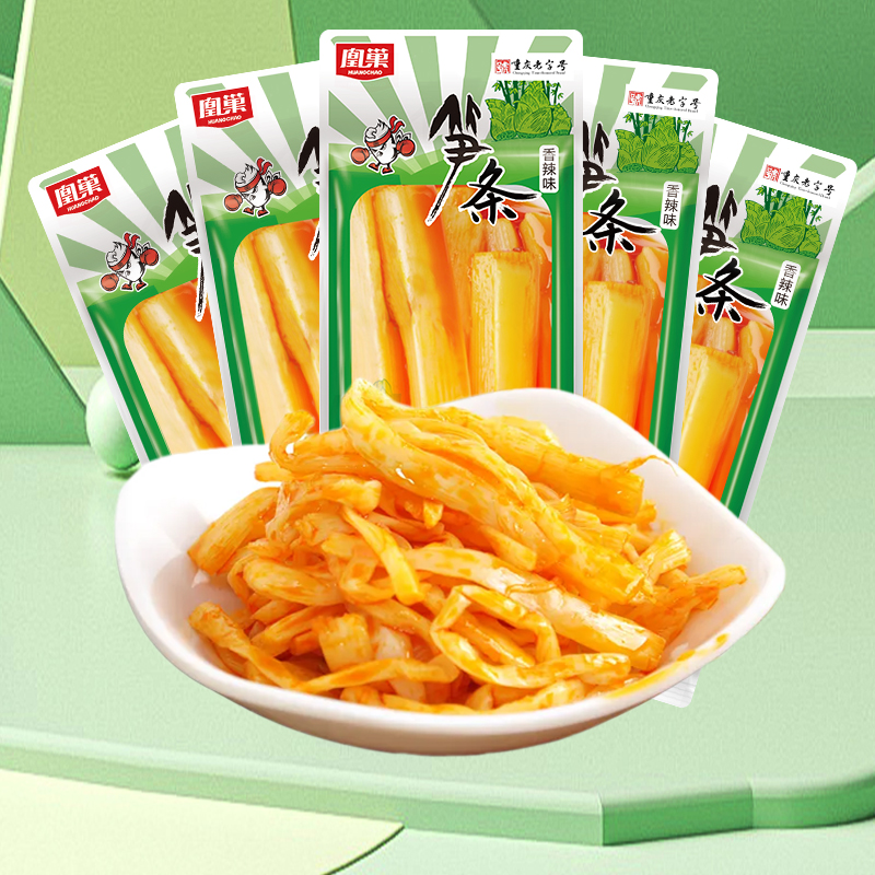 凰巢香辣山椒笋片笋条28g海带笋片网红即食休闲食品小吃竹笋零食
