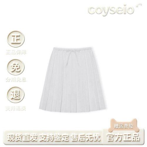 【官方正品】韩国MONOHA半身裙气质新款时尚提花褶皱抽绳百褶裙女