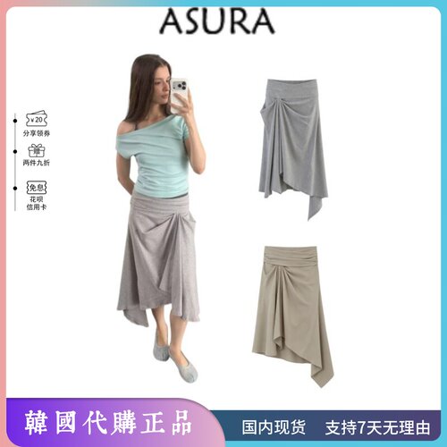 asura褶皱捏褶显瘦半身裙长裙