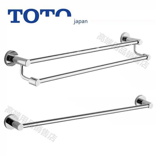 日本免打孔全铜毛巾杆浴室双杆毛巾架卫生间单杆浴巾架高端置物架