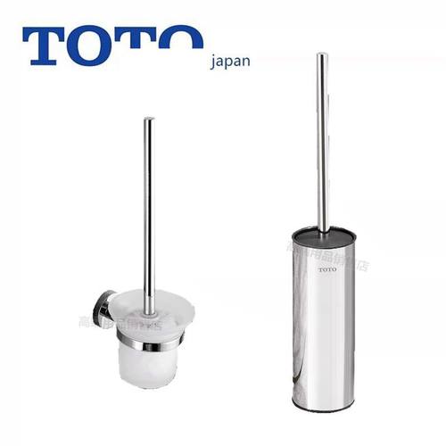 日本马桶刷壁挂架免打孔置物架不锈钢卫生间厕所蹲便器软毛洁厕刷