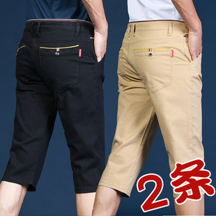 休闲宽松五分中裤 夏季 薄款 2024短裤 直筒马裤 七分裤 7分裤 子 男士