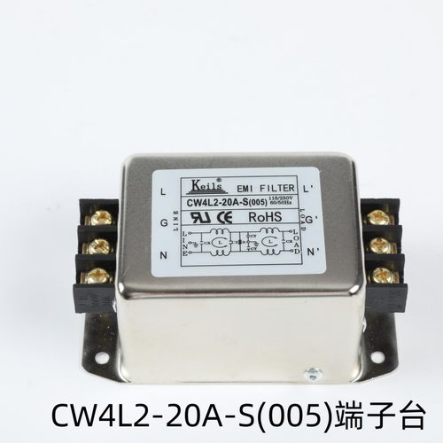 KEILS端子台导轨单相220VEMI