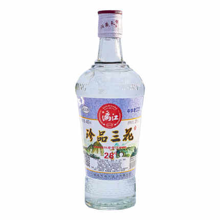 桂林漓江三花酒28度广西特产纯粮食米香型低度家用白酒玻瓶480ml
